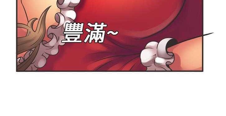 查看漫画戀上閨蜜的爸爸/戀上朋友的爸爸/愛上閨蜜的爸爸/愛上朋友的爸爸 - 第6話 - tymanga.com中的2409958图片