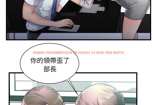 查看漫画戀上閨蜜的爸爸/戀上朋友的爸爸/愛上閨蜜的爸爸/愛上朋友的爸爸 - 第60話 - sayhentaiz.net中的2416475图片