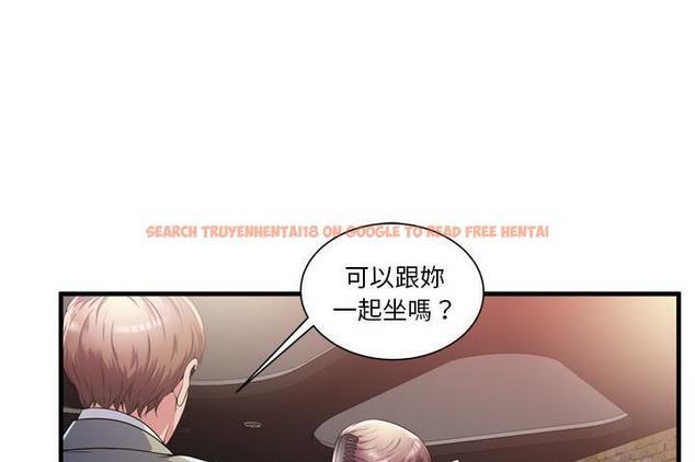 查看漫画戀上閨蜜的爸爸/戀上朋友的爸爸/愛上閨蜜的爸爸/愛上朋友的爸爸 - 第60話 - sayhentaiz.net中的2416492图片