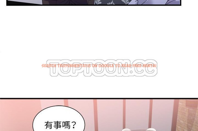 查看漫画戀上閨蜜的爸爸/戀上朋友的爸爸/愛上閨蜜的爸爸/愛上朋友的爸爸 - 第60話 - sayhentaiz.net中的2416496图片