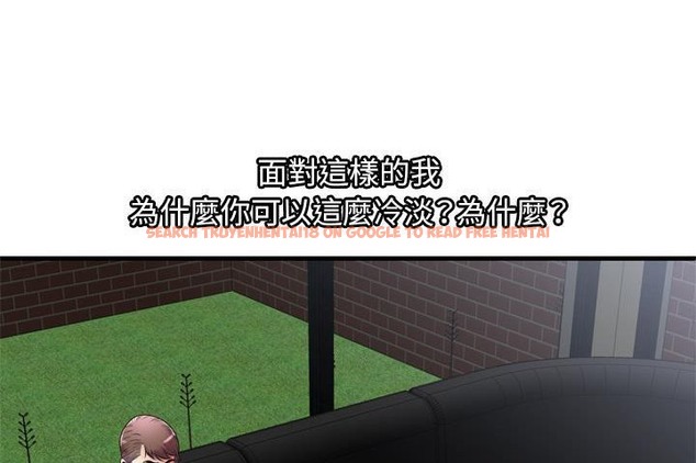 查看漫画戀上閨蜜的爸爸/戀上朋友的爸爸/愛上閨蜜的爸爸/愛上朋友的爸爸 - 第60話 - sayhentaiz.net中的2416502图片