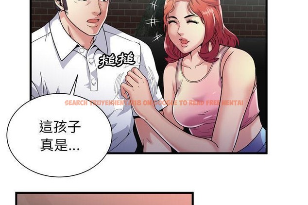 查看漫画戀上閨蜜的爸爸/戀上朋友的爸爸/愛上閨蜜的爸爸/愛上朋友的爸爸 - 第60話 - sayhentaiz.net中的2416512图片