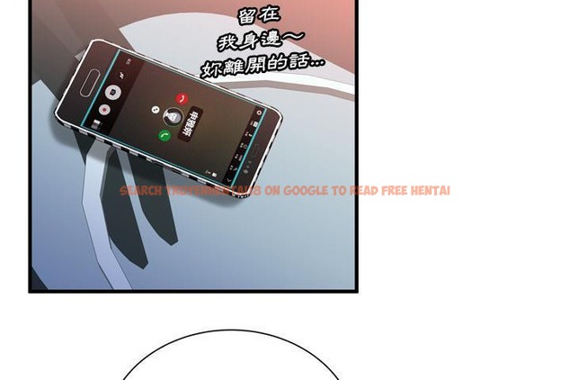 查看漫画戀上閨蜜的爸爸/戀上朋友的爸爸/愛上閨蜜的爸爸/愛上朋友的爸爸 - 第60話 - sayhentaiz.net中的2416513图片