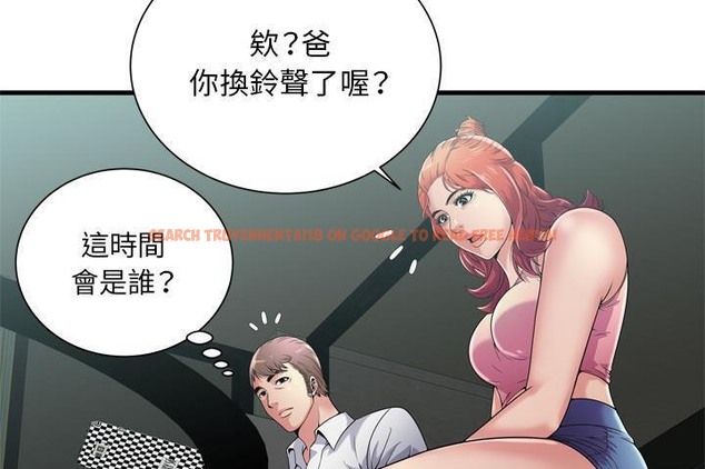 查看漫画戀上閨蜜的爸爸/戀上朋友的爸爸/愛上閨蜜的爸爸/愛上朋友的爸爸 - 第60話 - sayhentaiz.net中的2416514图片