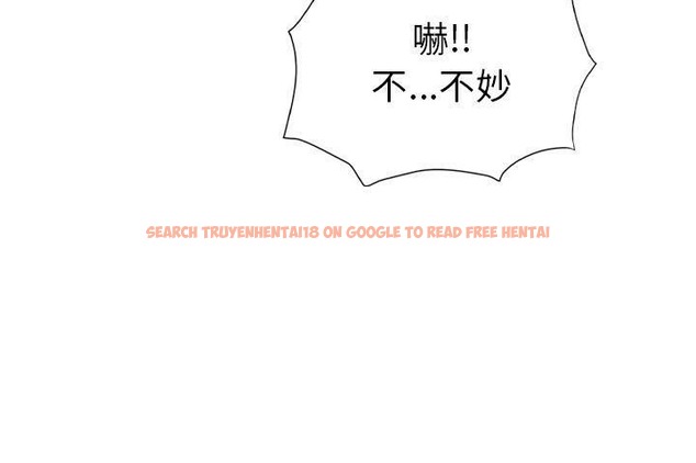 查看漫画戀上閨蜜的爸爸/戀上朋友的爸爸/愛上閨蜜的爸爸/愛上朋友的爸爸 - 第60話 - sayhentaiz.net中的2416519图片