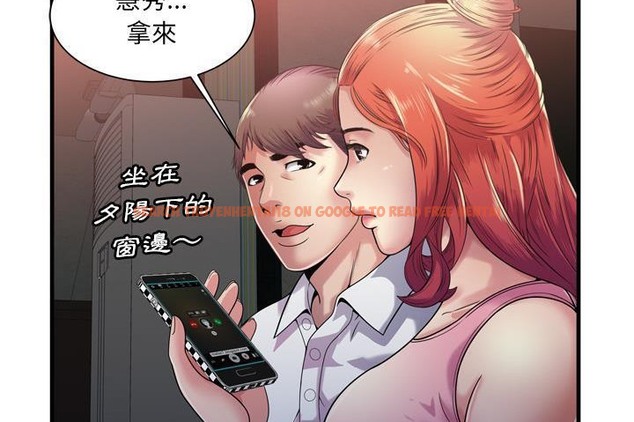 查看漫画戀上閨蜜的爸爸/戀上朋友的爸爸/愛上閨蜜的爸爸/愛上朋友的爸爸 - 第60話 - sayhentaiz.net中的2416522图片