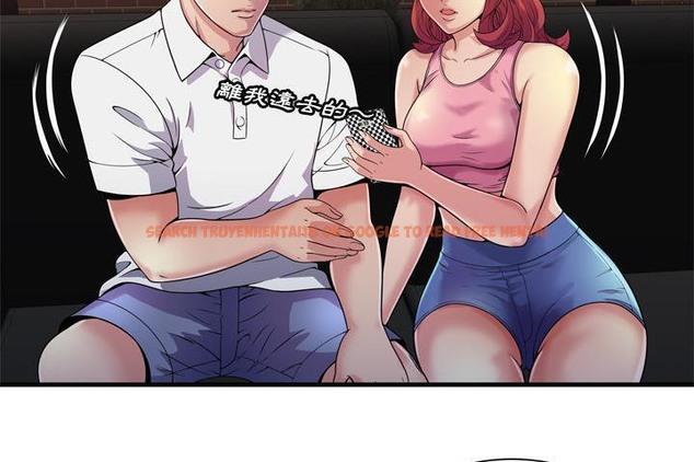 查看漫画戀上閨蜜的爸爸/戀上朋友的爸爸/愛上閨蜜的爸爸/愛上朋友的爸爸 - 第60話 - sayhentaiz.net中的2416524图片