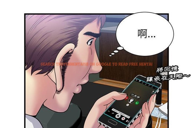 查看漫画戀上閨蜜的爸爸/戀上朋友的爸爸/愛上閨蜜的爸爸/愛上朋友的爸爸 - 第60話 - sayhentaiz.net中的2416527图片