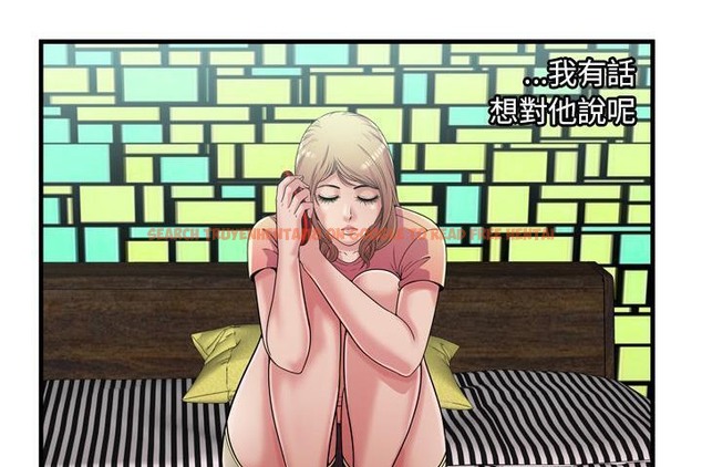 查看漫画戀上閨蜜的爸爸/戀上朋友的爸爸/愛上閨蜜的爸爸/愛上朋友的爸爸 - 第60話 - sayhentaiz.net中的2416530图片