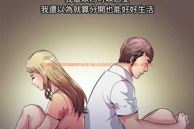 查看漫画戀上閨蜜的爸爸/戀上朋友的爸爸/愛上閨蜜的爸爸/愛上朋友的爸爸 - 第60話 - sayhentaiz.net中的2416537图片