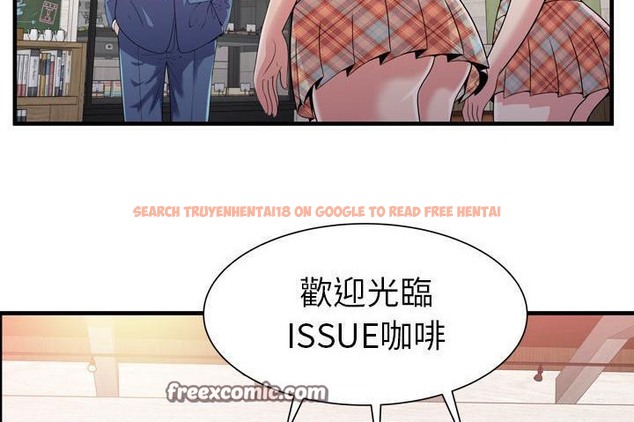 查看漫画戀上閨蜜的爸爸/戀上朋友的爸爸/愛上閨蜜的爸爸/愛上朋友的爸爸 - 第60話 - sayhentaiz.net中的2416548图片