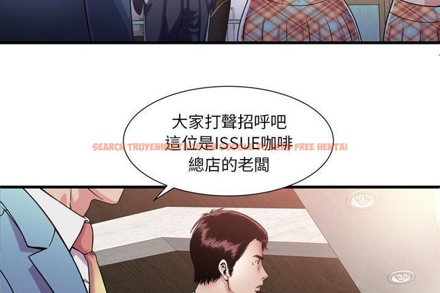 查看漫画戀上閨蜜的爸爸/戀上朋友的爸爸/愛上閨蜜的爸爸/愛上朋友的爸爸 - 第60話 - sayhentaiz.net中的2416553图片