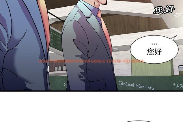 查看漫画戀上閨蜜的爸爸/戀上朋友的爸爸/愛上閨蜜的爸爸/愛上朋友的爸爸 - 第60話 - sayhentaiz.net中的2416554图片