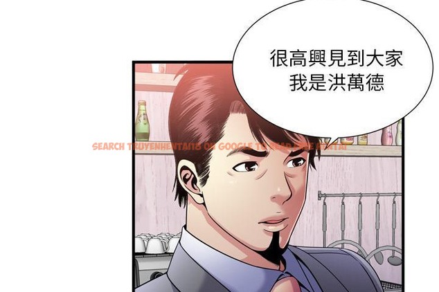 查看漫画戀上閨蜜的爸爸/戀上朋友的爸爸/愛上閨蜜的爸爸/愛上朋友的爸爸 - 第60話 - sayhentaiz.net中的2416555图片
