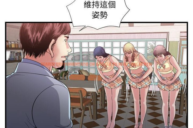 查看漫画戀上閨蜜的爸爸/戀上朋友的爸爸/愛上閨蜜的爸爸/愛上朋友的爸爸 - 第60話 - sayhentaiz.net中的2416563图片