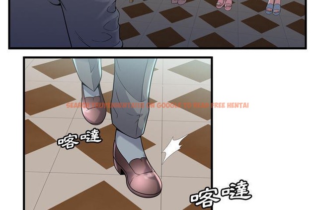 查看漫画戀上閨蜜的爸爸/戀上朋友的爸爸/愛上閨蜜的爸爸/愛上朋友的爸爸 - 第60話 - sayhentaiz.net中的2416564图片