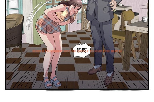 查看漫画戀上閨蜜的爸爸/戀上朋友的爸爸/愛上閨蜜的爸爸/愛上朋友的爸爸 - 第60話 - sayhentaiz.net中的2416569图片