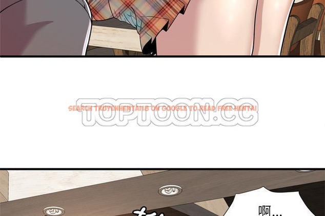 查看漫画戀上閨蜜的爸爸/戀上朋友的爸爸/愛上閨蜜的爸爸/愛上朋友的爸爸 - 第60話 - sayhentaiz.net中的2416576图片
