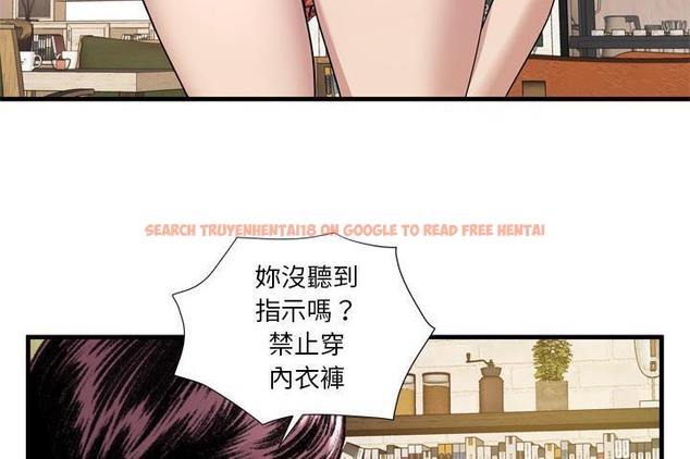 查看漫画戀上閨蜜的爸爸/戀上朋友的爸爸/愛上閨蜜的爸爸/愛上朋友的爸爸 - 第60話 - sayhentaiz.net中的2416578图片