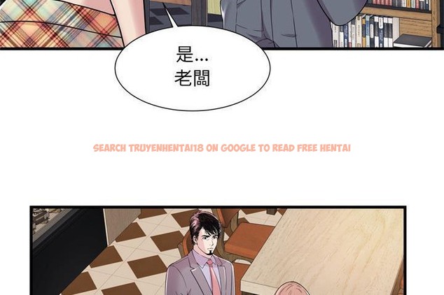 查看漫画戀上閨蜜的爸爸/戀上朋友的爸爸/愛上閨蜜的爸爸/愛上朋友的爸爸 - 第60話 - sayhentaiz.net中的2416583图片