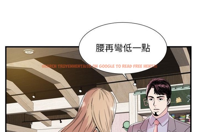 查看漫画戀上閨蜜的爸爸/戀上朋友的爸爸/愛上閨蜜的爸爸/愛上朋友的爸爸 - 第60話 - sayhentaiz.net中的2416585图片