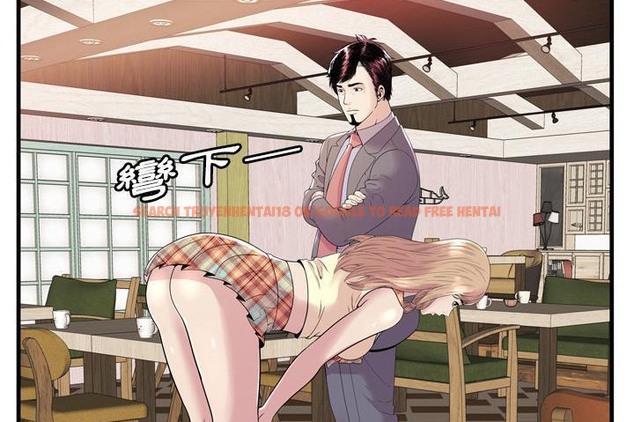 查看漫画戀上閨蜜的爸爸/戀上朋友的爸爸/愛上閨蜜的爸爸/愛上朋友的爸爸 - 第60話 - sayhentaiz.net中的2416587图片