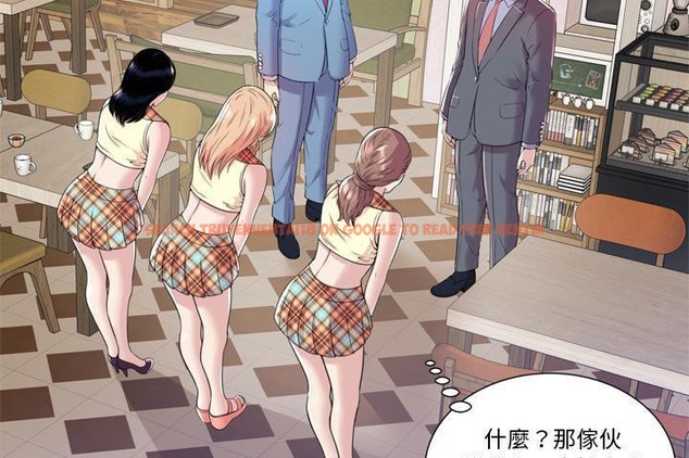 查看漫画戀上閨蜜的爸爸/戀上朋友的爸爸/愛上閨蜜的爸爸/愛上朋友的爸爸 - 第60話 - sayhentaiz.net中的2416599图片