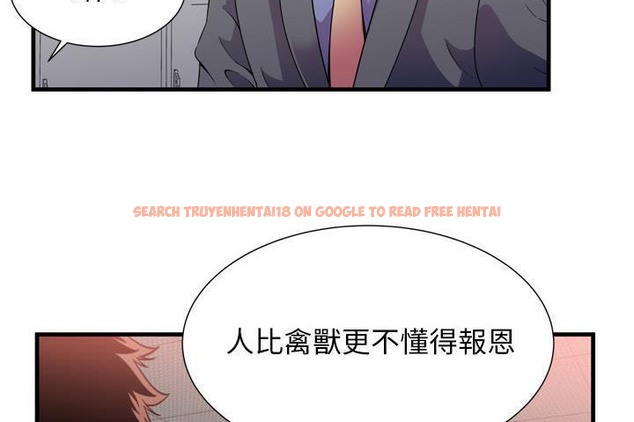 查看漫画戀上閨蜜的爸爸/戀上朋友的爸爸/愛上閨蜜的爸爸/愛上朋友的爸爸 - 第60話 - sayhentaiz.net中的2416618图片