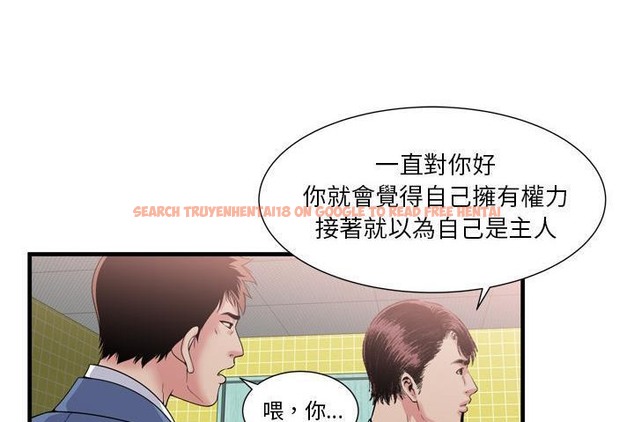 查看漫画戀上閨蜜的爸爸/戀上朋友的爸爸/愛上閨蜜的爸爸/愛上朋友的爸爸 - 第60話 - sayhentaiz.net中的2416620图片