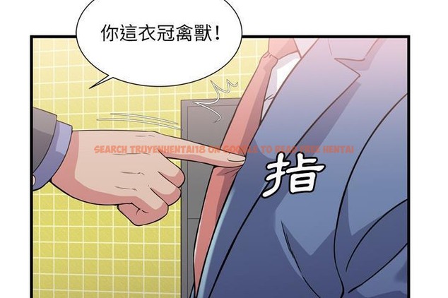 查看漫画戀上閨蜜的爸爸/戀上朋友的爸爸/愛上閨蜜的爸爸/愛上朋友的爸爸 - 第60話 - sayhentaiz.net中的2416622图片