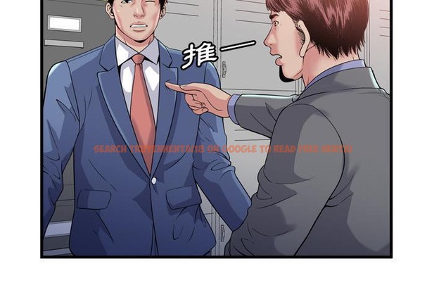 查看漫画戀上閨蜜的爸爸/戀上朋友的爸爸/愛上閨蜜的爸爸/愛上朋友的爸爸 - 第60話 - sayhentaiz.net中的2416624图片