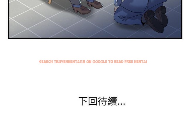 查看漫画戀上閨蜜的爸爸/戀上朋友的爸爸/愛上閨蜜的爸爸/愛上朋友的爸爸 - 第60話 - sayhentaiz.net中的2416628图片