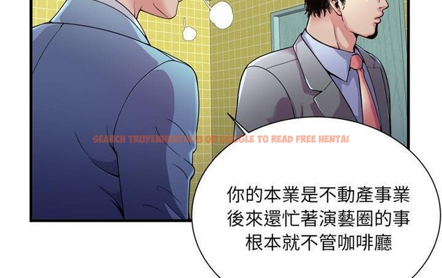 查看漫画戀上閨蜜的爸爸/戀上朋友的爸爸/愛上閨蜜的爸爸/愛上朋友的爸爸 - 第61話 - sayhentaiz.net中的2416638图片