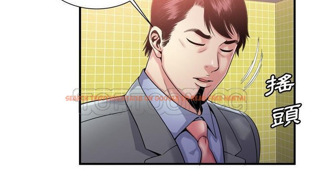 查看漫画戀上閨蜜的爸爸/戀上朋友的爸爸/愛上閨蜜的爸爸/愛上朋友的爸爸 - 第61話 - sayhentaiz.net中的2416641图片