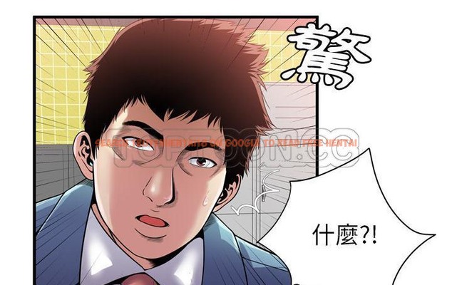 查看漫画戀上閨蜜的爸爸/戀上朋友的爸爸/愛上閨蜜的爸爸/愛上朋友的爸爸 - 第61話 - sayhentaiz.net中的2416646图片