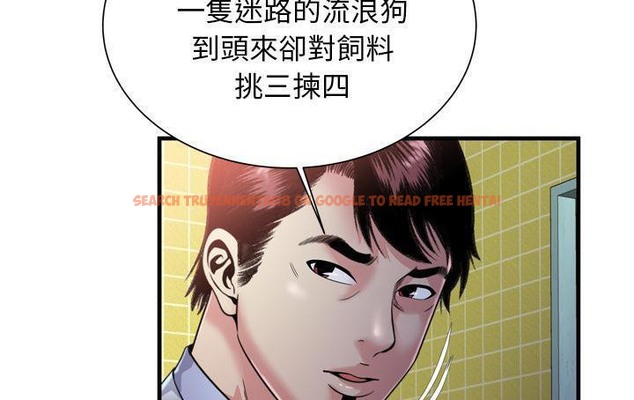 查看漫画戀上閨蜜的爸爸/戀上朋友的爸爸/愛上閨蜜的爸爸/愛上朋友的爸爸 - 第61話 - sayhentaiz.net中的2416649图片