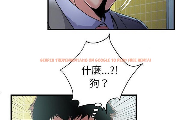 查看漫画戀上閨蜜的爸爸/戀上朋友的爸爸/愛上閨蜜的爸爸/愛上朋友的爸爸 - 第61話 - sayhentaiz.net中的2416650图片