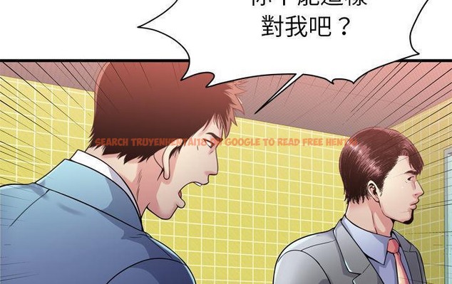 查看漫画戀上閨蜜的爸爸/戀上朋友的爸爸/愛上閨蜜的爸爸/愛上朋友的爸爸 - 第61話 - sayhentaiz.net中的2416652图片