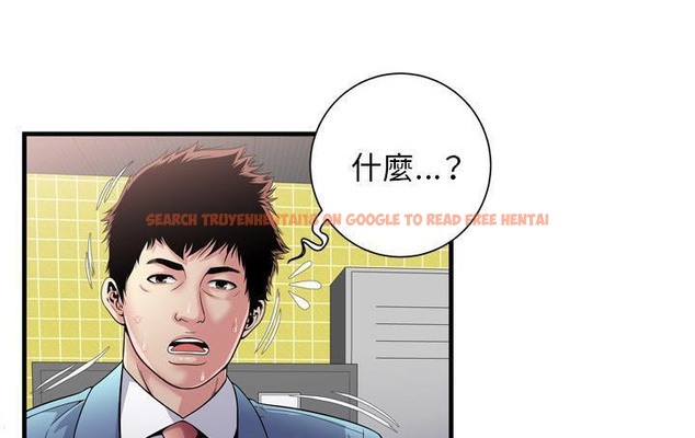 查看漫画戀上閨蜜的爸爸/戀上朋友的爸爸/愛上閨蜜的爸爸/愛上朋友的爸爸 - 第61話 - sayhentaiz.net中的2416655图片