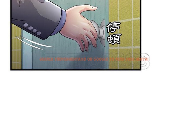查看漫画戀上閨蜜的爸爸/戀上朋友的爸爸/愛上閨蜜的爸爸/愛上朋友的爸爸 - 第61話 - sayhentaiz.net中的2416666图片