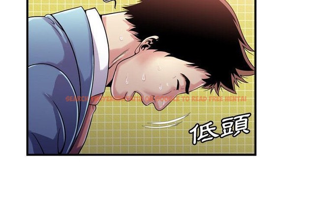 查看漫画戀上閨蜜的爸爸/戀上朋友的爸爸/愛上閨蜜的爸爸/愛上朋友的爸爸 - 第61話 - sayhentaiz.net中的2416680图片