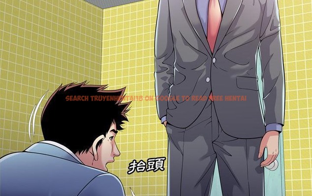 查看漫画戀上閨蜜的爸爸/戀上朋友的爸爸/愛上閨蜜的爸爸/愛上朋友的爸爸 - 第61話 - sayhentaiz.net中的2416685图片