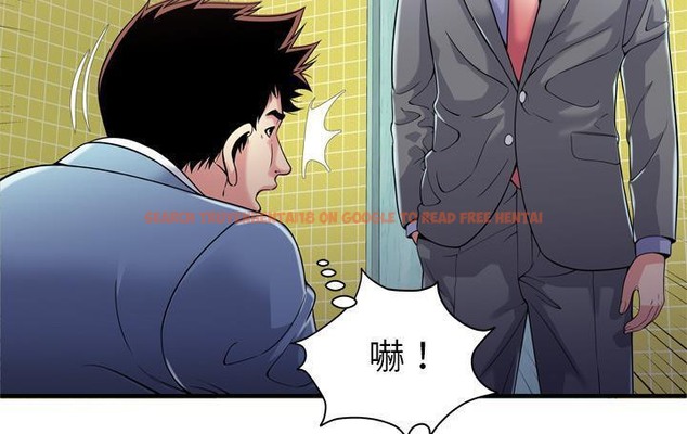 查看漫画戀上閨蜜的爸爸/戀上朋友的爸爸/愛上閨蜜的爸爸/愛上朋友的爸爸 - 第61話 - sayhentaiz.net中的2416689图片