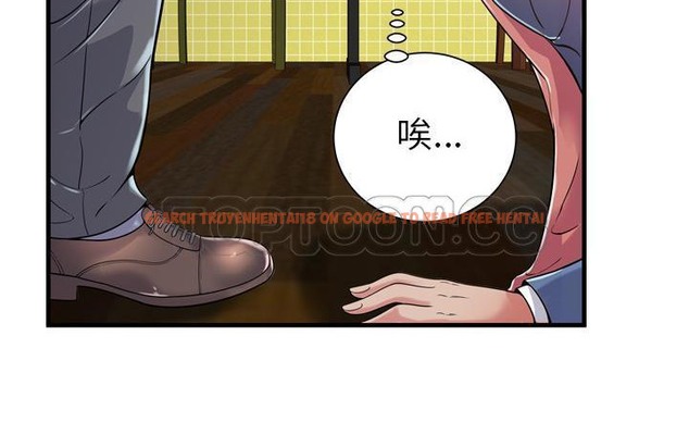 查看漫画戀上閨蜜的爸爸/戀上朋友的爸爸/愛上閨蜜的爸爸/愛上朋友的爸爸 - 第61話 - sayhentaiz.net中的2416691图片