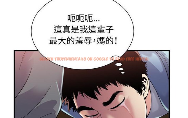 查看漫画戀上閨蜜的爸爸/戀上朋友的爸爸/愛上閨蜜的爸爸/愛上朋友的爸爸 - 第61話 - sayhentaiz.net中的2416697图片