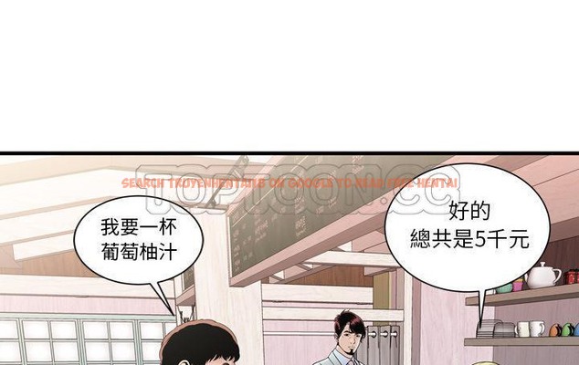查看漫画戀上閨蜜的爸爸/戀上朋友的爸爸/愛上閨蜜的爸爸/愛上朋友的爸爸 - 第61話 - sayhentaiz.net中的2416701图片