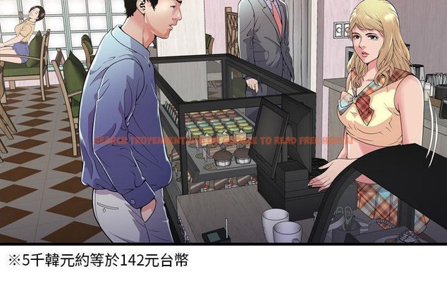 查看漫画戀上閨蜜的爸爸/戀上朋友的爸爸/愛上閨蜜的爸爸/愛上朋友的爸爸 - 第61話 - sayhentaiz.net中的2416702图片