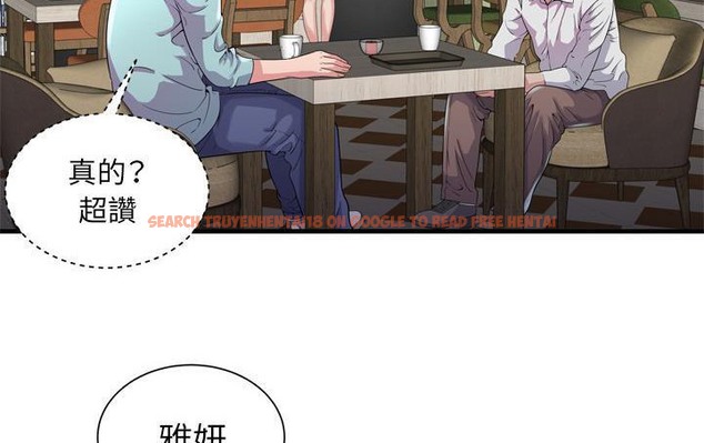 查看漫画戀上閨蜜的爸爸/戀上朋友的爸爸/愛上閨蜜的爸爸/愛上朋友的爸爸 - 第61話 - sayhentaiz.net中的2416712图片