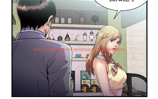 查看漫画戀上閨蜜的爸爸/戀上朋友的爸爸/愛上閨蜜的爸爸/愛上朋友的爸爸 - 第61話 - sayhentaiz.net中的2416715图片