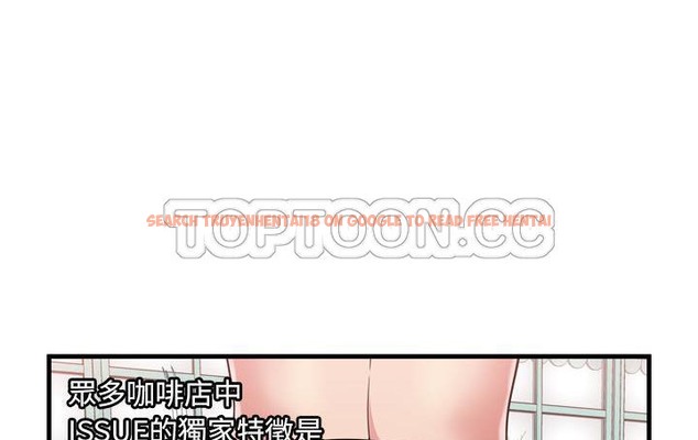 查看漫画戀上閨蜜的爸爸/戀上朋友的爸爸/愛上閨蜜的爸爸/愛上朋友的爸爸 - 第61話 - sayhentaiz.net中的2416716图片